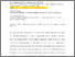 [thumbnail of paper resin BCP_Adv Mater InterfacesIWH.pdf]