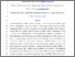 [thumbnail of paper-CBR-risk.pdf]
