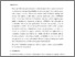 [thumbnail of dikmen-coppman.pdf]