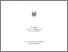 [thumbnail of MEYER_Thesis.pdf]