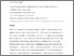 [thumbnail of 112301 AAM.pdf]