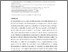 [thumbnail of 112564 AAM.pdf]