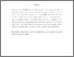 [thumbnail of Attention Allocation and Cryptocurrency Return Comovement.pdf]
