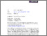 [thumbnail of MMarra 2023 JFS_Accepted Paper_Journal Pre-Proofs.pdf]