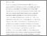 [thumbnail of Collins, C., RMS Pregnancy and childbirth in Middle English Romances - FINAL with FC edits.pdf]
