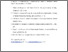 [thumbnail of 115974 AAM.pdf]