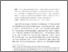[thumbnail of Digital Transformation and Urban Resilience_Deng.pdf]