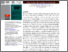 [thumbnail of Open Access]