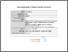 [thumbnail of billington_wilkie_field_wann_SC_looming_submitted_version.pdf]