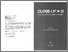 [thumbnail of BignellPoliceSeries.pdf]