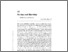 [thumbnail of Bignell Seeing Knowing.pdf]
