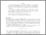 [thumbnail of mellin.pdf]