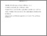 [thumbnail of brozzoli-c-et-al-2011_final.pdf]