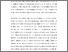 [thumbnail of ELL_2011_2390-Issue20Sept29-2011.pdf]
