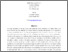 [thumbnail of 0708.0977.pdf]