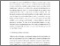 [thumbnail of 0100.pdf]