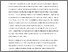 [thumbnail of use of drama.pdf]
