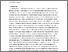 [thumbnail of Sticks and stones_Lewis 2011.pdf]