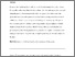 [thumbnail of Towards a lawn without grass the journey of the imperfect lawn and its a   .pdf]