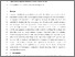 [thumbnail of Scott and Stamper third revision.pdf]