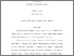 [thumbnail of MurayamaKitagami_Fin.pdf]