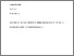 [thumbnail of McSorleyEBRrev2.pdf]