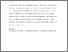 [thumbnail of Jones and Steel 2014.pdf]