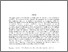 [thumbnail of Open access]