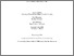 [thumbnail of ElliotMurayamKobeisyLichtenfeldBJEPFinal.pdf]