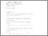 [thumbnail of Accepted_Version_hilo_NAO_v6.pdf]