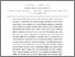 [thumbnail of Harvey_BL_Evaluation.pdf]