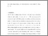 [thumbnail of Governing Carbon through the EUETS_final_submited.pdf]