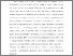 [thumbnail of JTD Chapter_08112104.pdf]