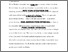 [thumbnail of All for the Good.pdf]
