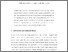 [thumbnail of TenRaf.pdf]