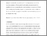 [thumbnail of Argos article final 2.pdf]