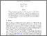 [thumbnail of A semantic solution to the problem with aesthetic testimony (final) (latex) (my copy).pdf]