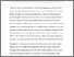 [thumbnail of Playing Kant at the Court of King Arthur.pdf]