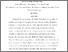 [thumbnail of McGillvray et al_2015_PA.pdf]