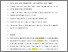 [thumbnail of Carlos paper accepted version.pdf]