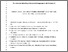 [thumbnail of QUATINT-D-15-00563R1.pdf]