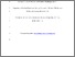 [thumbnail of Manuscript_Food Chemistry_revised.pdf]