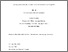 [thumbnail of Luk & Pliatsikas-accepted version.pdf]