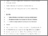 [thumbnail of REVISION2 NO MARKUP Stephens et al. Precipitation and floodiness.pdf]