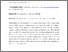[thumbnail of PNS-Lovegrove-Hobbs 2015_final.pdf]