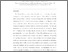 [thumbnail of OPTIHASH_2.pdf]