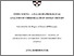 [thumbnail of 20022328_Rohnbogner_thesis.pdf]