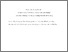[thumbnail of chapter 13 Parents with anxiety disorders_creswell_8_8_14.pdf]