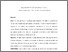 [thumbnail of Gonzalez Alonso and Rothman 2016.pdf]