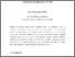 [thumbnail of wheel of retailing working draft.pdf]